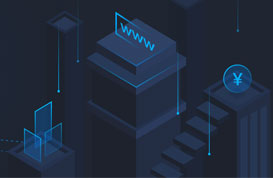 帶來轉(zhuǎn)化的設計小套路-網(wǎng)站建設